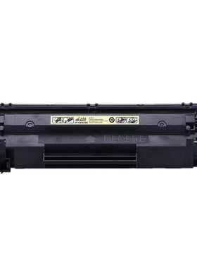 CE285A杰思特CRG925LBP6018硒鼓