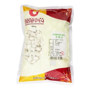 国强茯苓中药材正品官方旗舰店中药饮片干货500g泡水泡茶中国药典