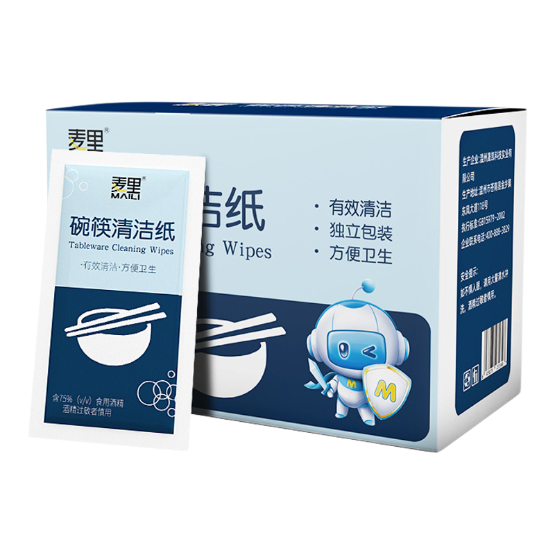 酒精碗筷清洁纸一次性消毒湿巾
