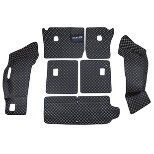 适用广汽传祺gs8后备箱垫17-25款全包围七座专用传奇第二代尾箱垫