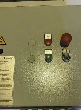 Control cabinet control box control with contents