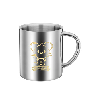 304不锈钢家用杯子生肖马克杯儿童双层口杯幼儿园刻名字定制水杯