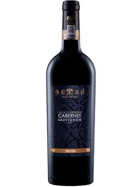 怡园酒庄红酒德熙珍藏750ml6支装