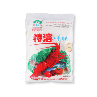 榕诚特鲜味精沙县光头小吃榕城味精增鲜提味908克10包装