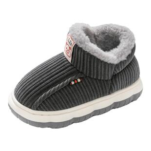 冬季男童女童包跟棉拖鞋儿童加绒加厚防滑厚底中大童居家外穿棉鞋