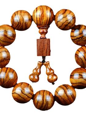 爆满佛珠手串海南黄花梨