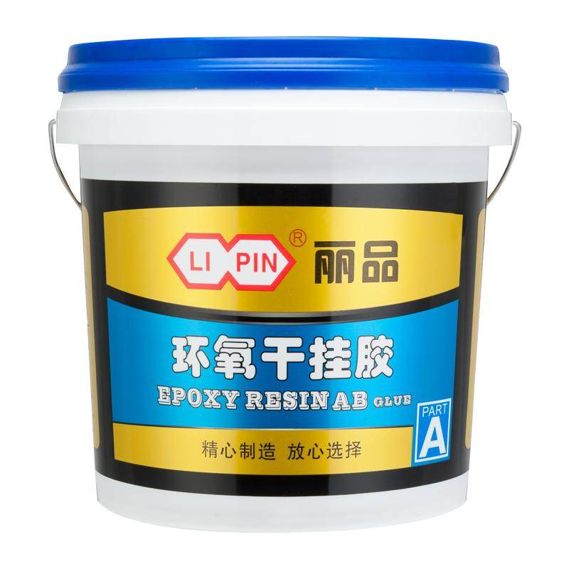 大理石粘接专用胶环氧ab干挂胶台下盆修补瓷砖石材岩板强力云石胶