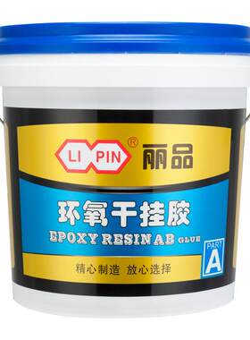 洗手盆粘胶干挂胶厂家质保15年