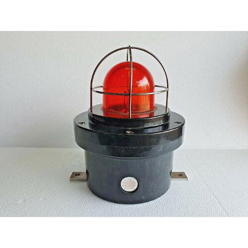 MEDC XB12 XENON BEACON 21 JOULE Amber 110 Volt ATEX Ex Weath