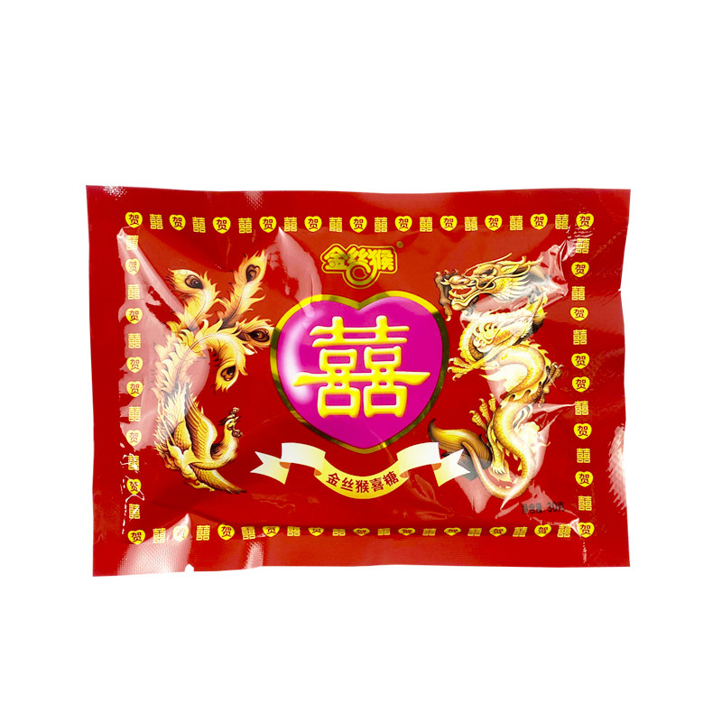 金丝猴经典小袋装喜糖