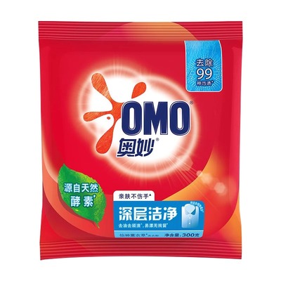奥妙洗衣粉深层洁净300g家用小袋去污实惠装官方正品小包装整箱批