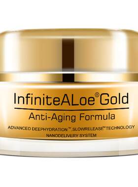 infinitealoe抗初老提拉紧致霜
