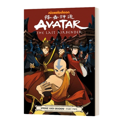 英文原版 Avatar The Last Airbender Smoke and Shadow Part Two 降世神通 最后的气宗 烟与影 2 英文版 进口英语原版书籍
