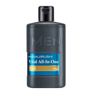 日本花印四合一啫喱男士保湿控油脸面部水乳套装面霜官方原装进口