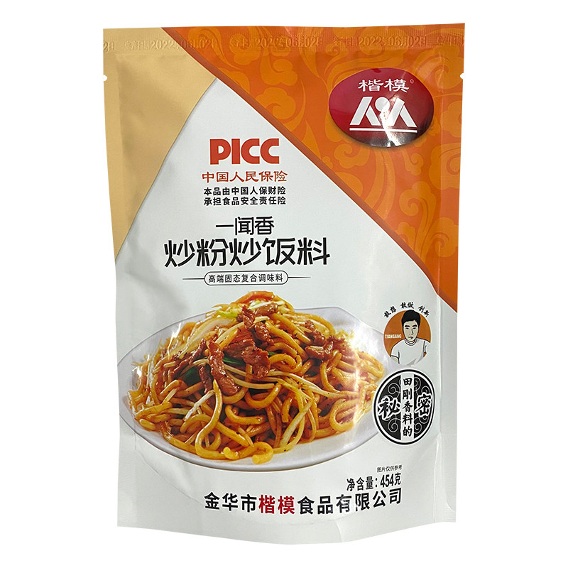 楷模炒粉炒饭料454g*5袋汤粉面炒面沙县小吃炒菜烹饪家庭装