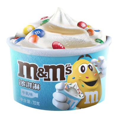 M豆冰淇淋M&M's牛乳巧克力香芋味