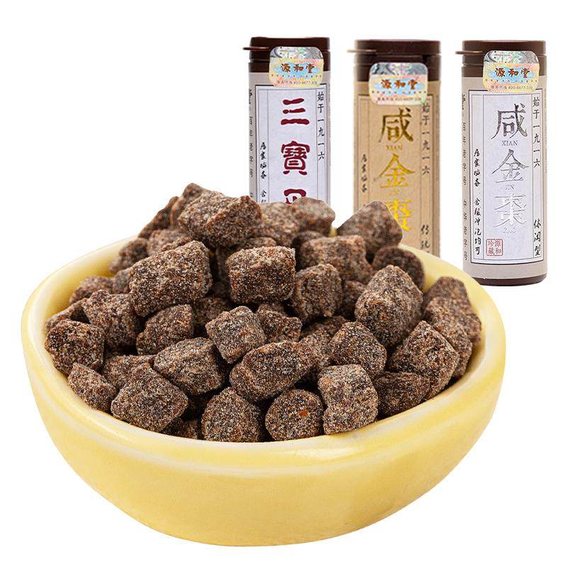 源和园古早工艺咸金枣35g/瓶