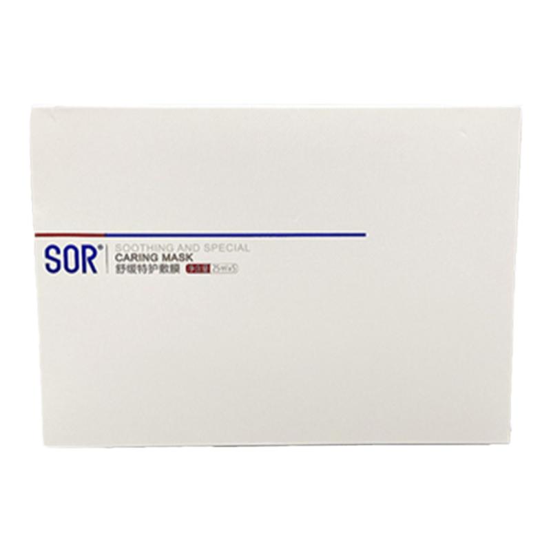 sor索尔舒缓特护敷膜片抗镇定