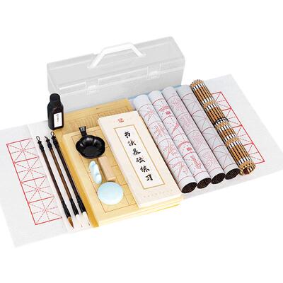毛笔书法专用毛笔字初学者入门套装小学生三年级文房四宝笔墨纸砚一整套软笔练字工具收纳盒兼毫狼毫小楷成人