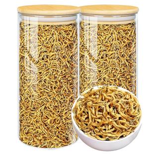 飘香韵特级滇红金丝2025新茶云南正宗凤庆金丝芽红茶茶叶散装300g