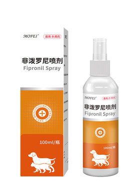 非泼罗尼驱虫喷剂-犬猫通用