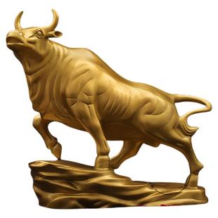 全黄铜牛气冲天华尔街旺市客厅办公室玄关金牛工艺品摆件礼品开业