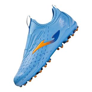 joma荷马儿童足球鞋MG短钉男女童人造草透气小学生运动训练球鞋子