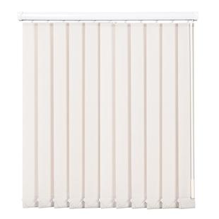 贵品轻奢阳光面料垂帘竖百叶窗帘客厅阳台隔断办公室电动垂直帘