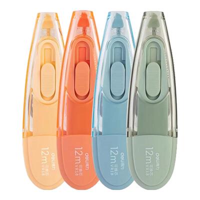 得力笔型推动修正带可换替芯