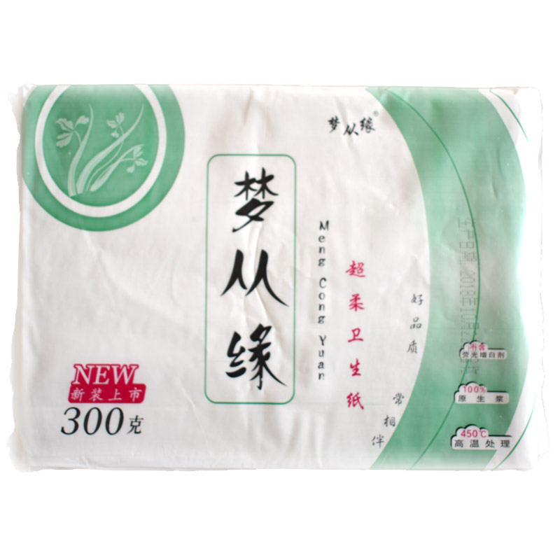 新品包郵夢(mèng)從緣廁用紙300g克9袋整箱柔軟舒適衛(wèi)生紙平板便紙草紙