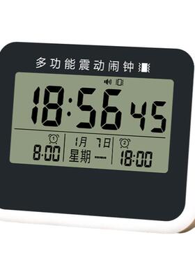 学生宿舍强力震动闹钟静音夜光