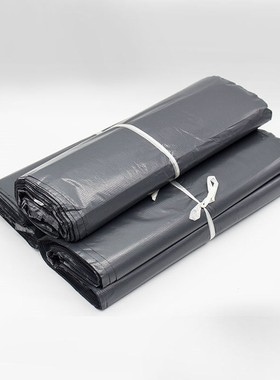 2F快递袋灰色发货包装袋黑色粘打大中小塑料号子服装自防水包袋