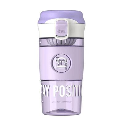 大嘴猴水杯夏女高颜值便携随行杯