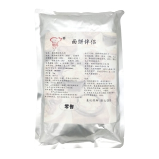 面饼伴侣烙饼火烧烤饼保湿大饼外酥里嫩死面添加剂千层饼增筋起酥