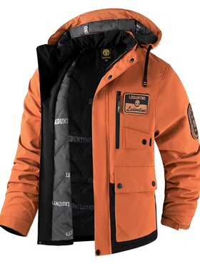 Men's Winter Skiing Jacket Water-Resistant Casual Coat Hood