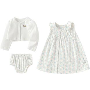 巴拉巴拉童装儿童套装女童裙子三件套夏装2026休闲甜美萌时尚百搭