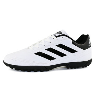 足球鞋男成人碎钉女款男童高中小学生耐磨防滑儿童高端专业训练鞋