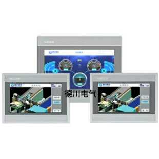 议价崑仑通态K系列屏tpc7032kt 7032ki 7032kx 7022kw 7012ew 103