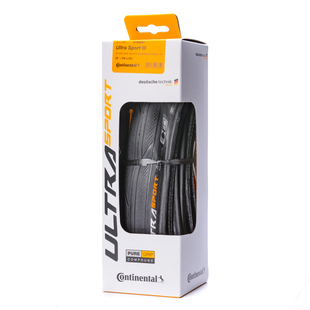 Continental马牌公路车外胎700*23/25C ULTRA SPORT Ⅲ折叠黄边胎