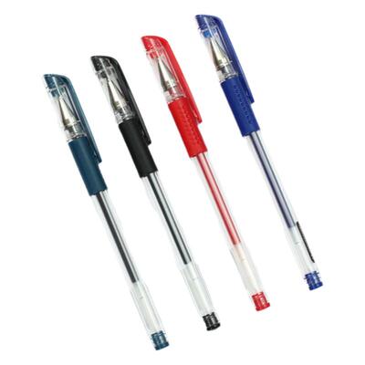 晨光中性笔蓝色签字办公用品
