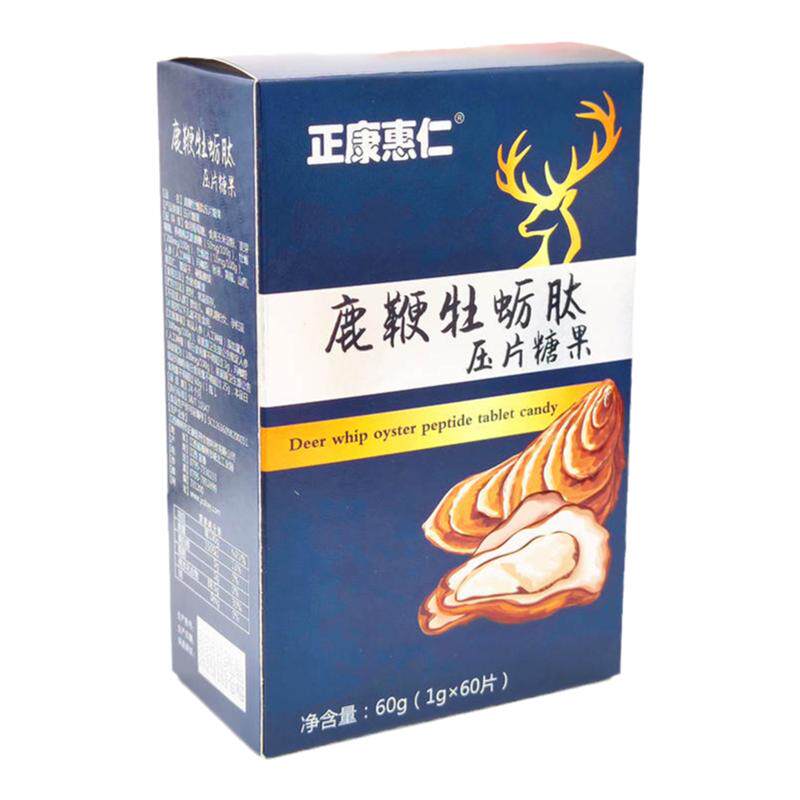 人参鹿鞭牡蛎肽精华片正康惠仁