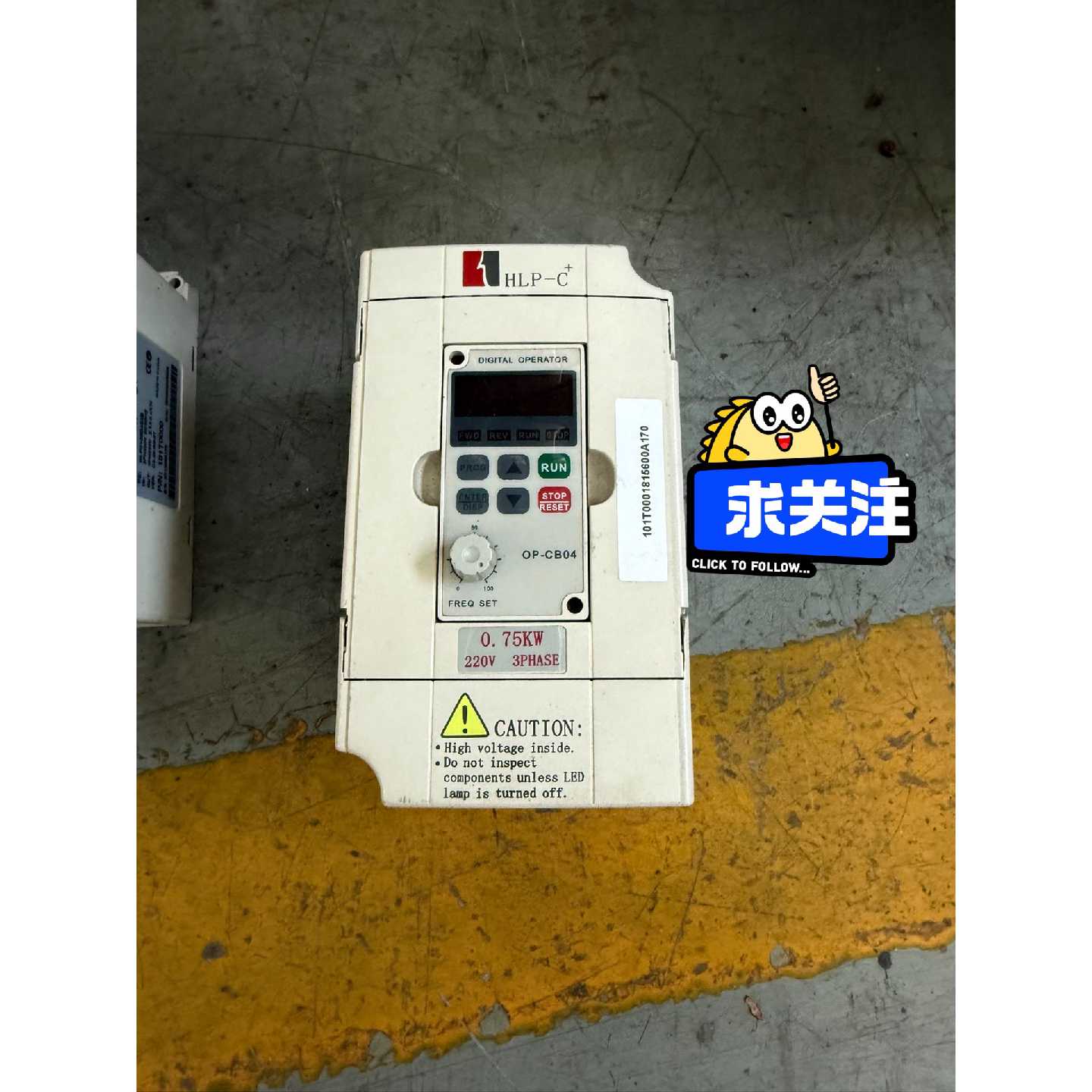 海利普变频器HLPC系列