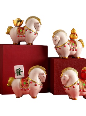 马上有钱马年小摆件桌面装饰品
