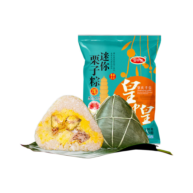 皇中皇迷你栗子粽200gx2只肇庆