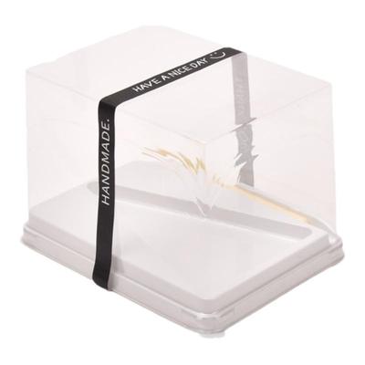 透明8寸烘焙甜品分装蛋糕包装盒