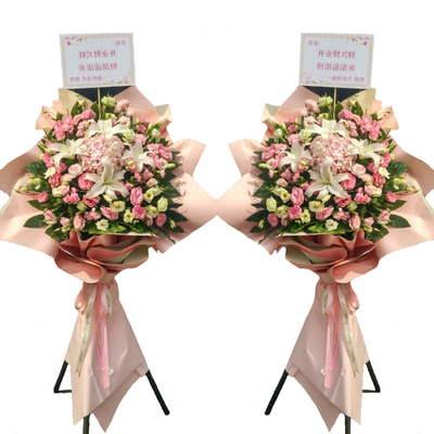 上海开业花篮鲜花麦穗同城配送