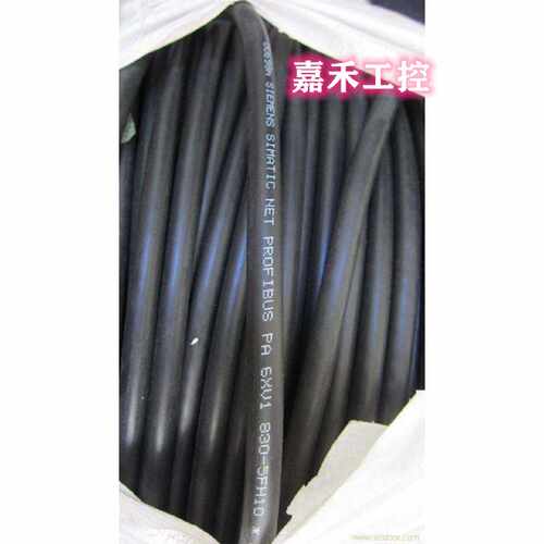 议价西门子 黑色 总线 电缆 DP通讯线 双层屏蔽 6XV1830-5HF10