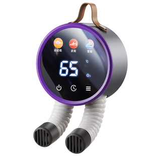 SOIP2025新款烘鞋器干鞋器烘鞋机除臭杀菌消毒一体机烤鞋烘干神器