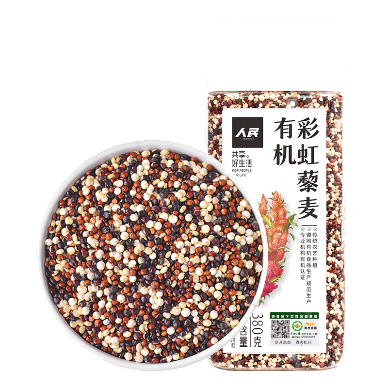 人民食品有机三色藜麦米红黑白藜麦五谷杂粮粗粮懒人代餐粥米380g