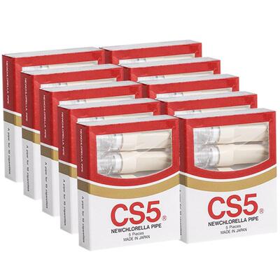 CS5烟嘴原装进口粗中细三用